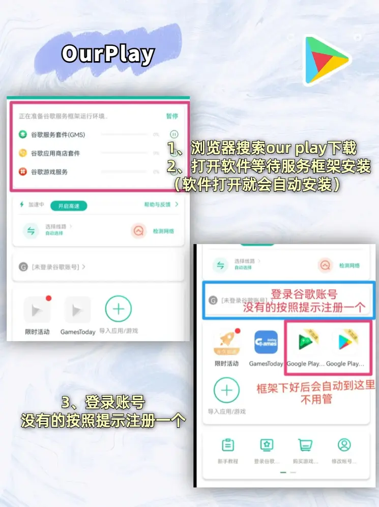 米乐6体育app官网下载手机端官网截图1